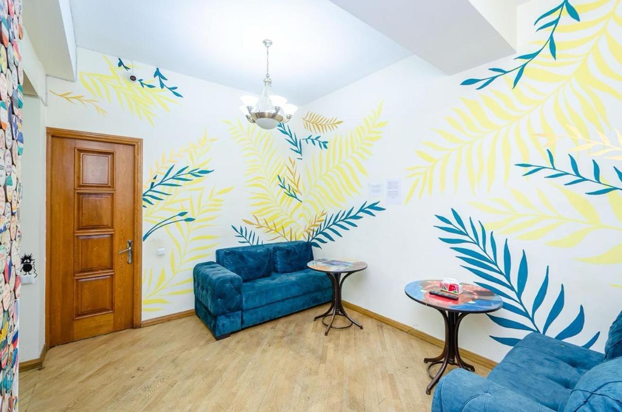 Areva Hostel & Apartment 예레반 외부 사진